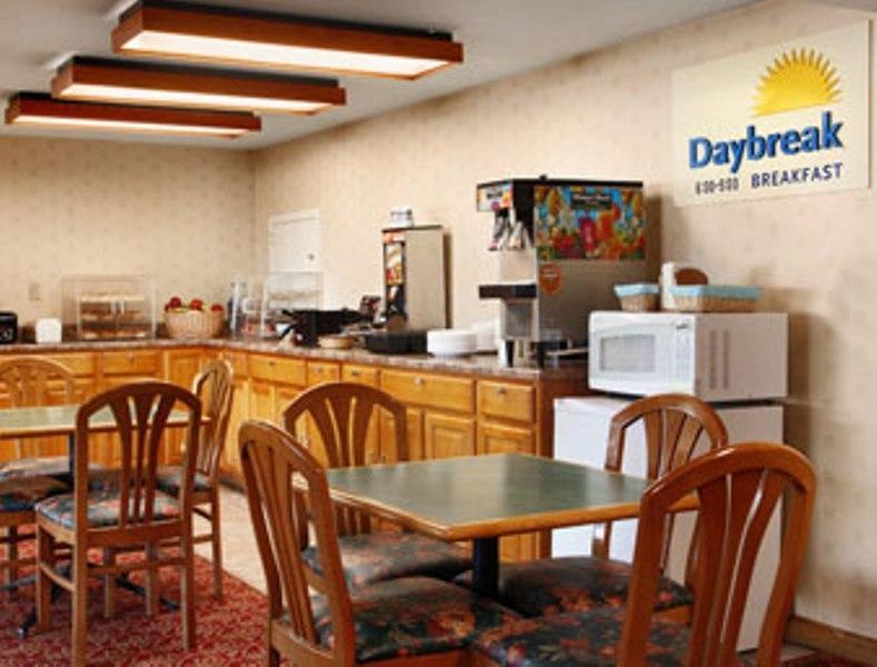 Days Inn By Wyndham Paintsville Restaurante foto